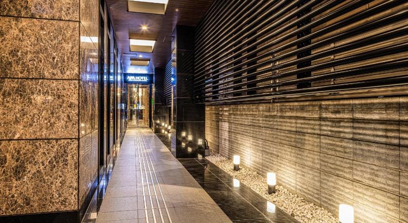 Apa Hotel Shintomicho-Ekimae Hotel in Kanagawa Prefecture