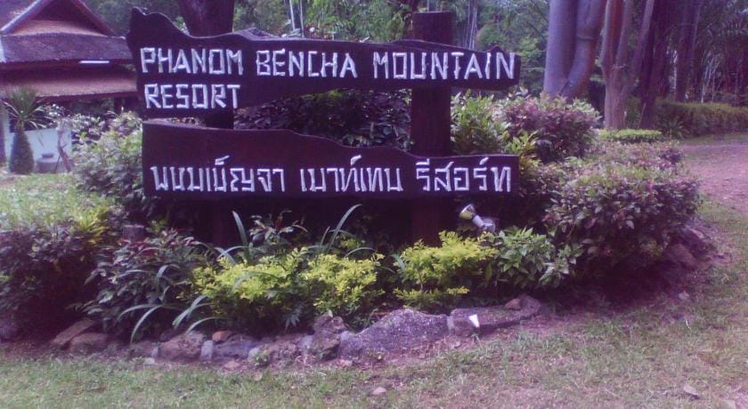Phanom Bencha Mountain Resort Resort in Krabi Changwat