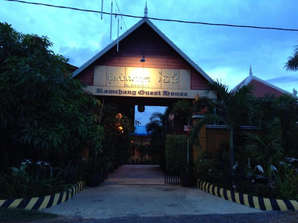 Ramchang Guesthouse Hotel in Krong Battambang