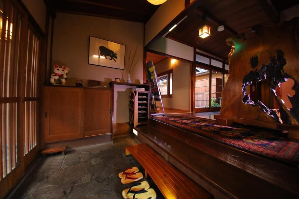 Dougoya Ryokan in Japan