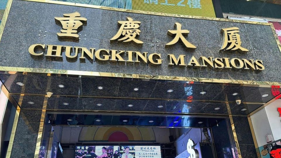 Super Guest House Bed and Breakfast in Hong Kong