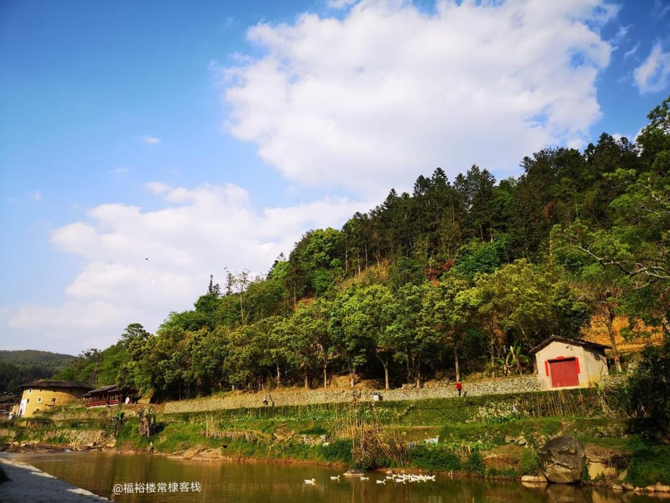 Tulou Fuyulou Changdi Inn Bed and Breakfast in Fujian