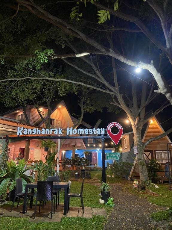 Kanghanrak Theme Houses Bed and Breakfast in Laos