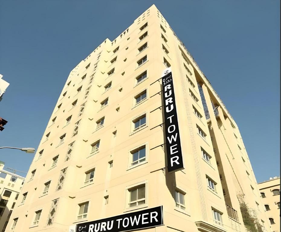 Ruru Tower Serviced Apartment Hotel in Manama
