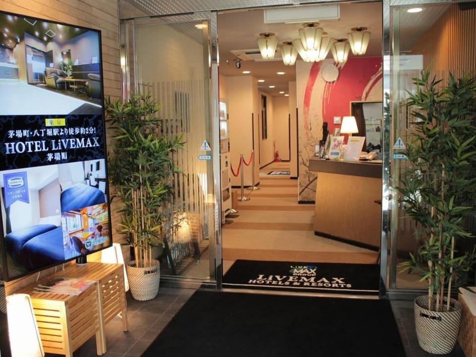 Hotel Livemax Kyoto Ekimae Hotel in Kyoto