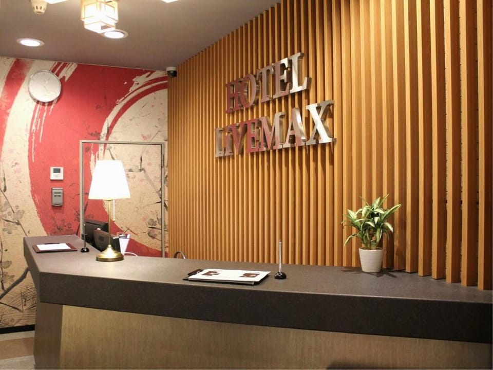 Hotel Livemax Kyoto Ekimae Hotel in Kyoto