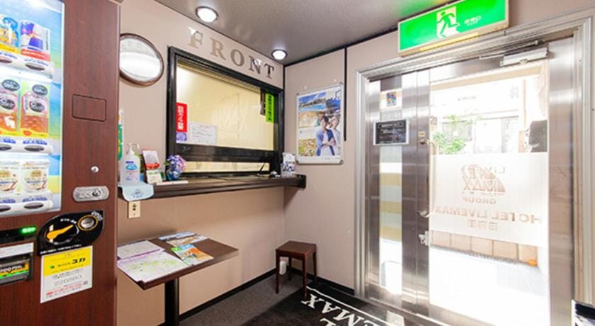 Hotel Livemax Nippori Hotel in Chiba Prefecture