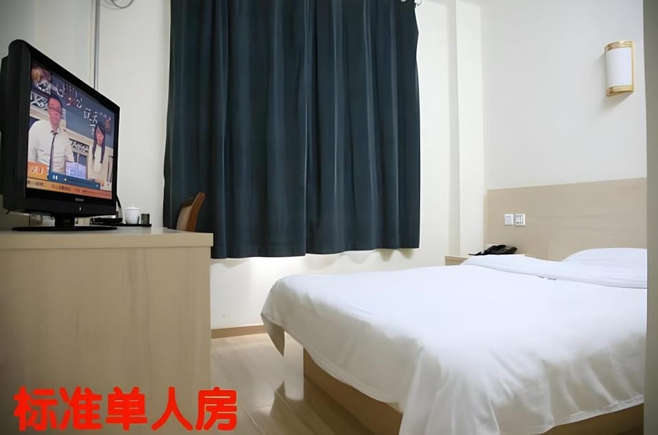 Super 8 Hotel Qingdao Golden Beach Changjiang Road Hotel in Qingdao