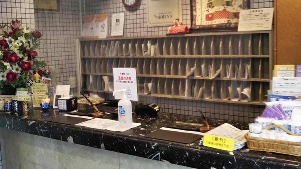 Toyoko Inn Tokyo Kamata No 1 Hotel in Yokohama