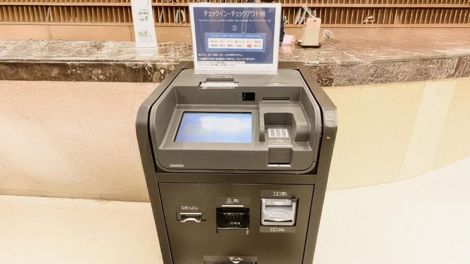 Toyoko Inn Nihombashi Bakurocho Hotel in Chiba Prefecture