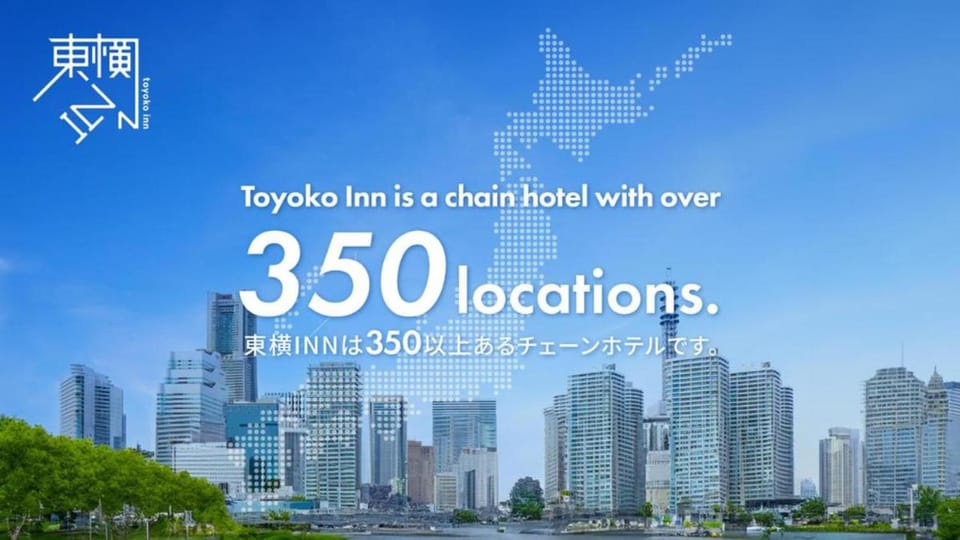 Toyoko Inn Tochigi Ashikaga eki Kita guchi Hotel in Japan