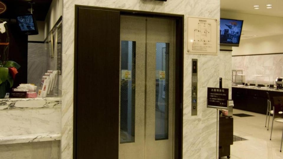 Toyoko Inn Shonan Chigasaki eki Kita guchi Hotel in Kanagawa Prefecture