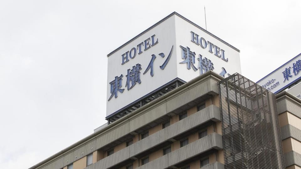 Toyoko Inn Utsunomiya Ekimae No 1 Hotel in Japan