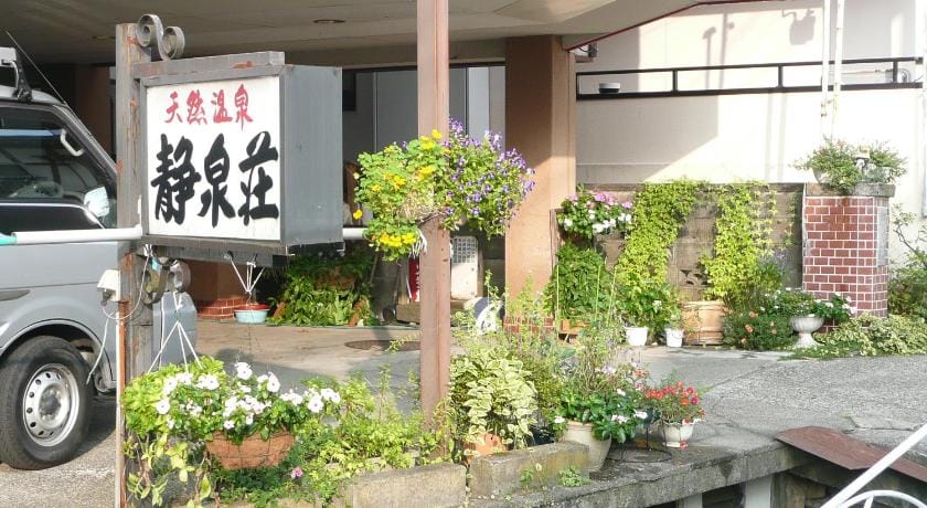 Guest House Seisenso Bed and Breakfast in Nozawaonsen