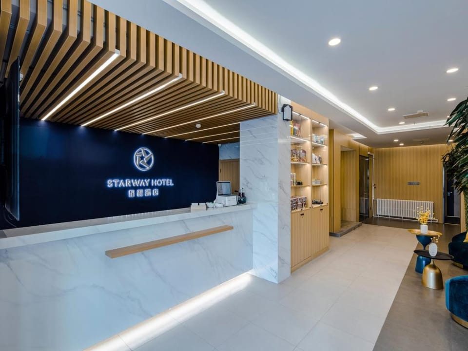 Starway Hotel Taiyuan Gongyuan Times City Hotel in China
