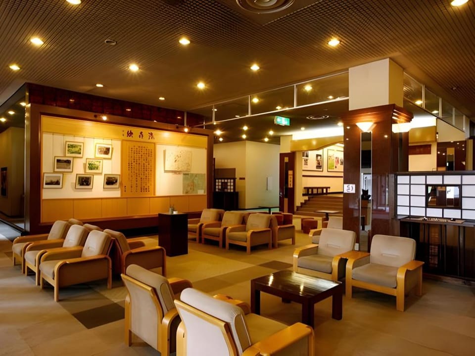 Oyado Kinkiyu Hotel Hotel in Hokkaido Prefecture