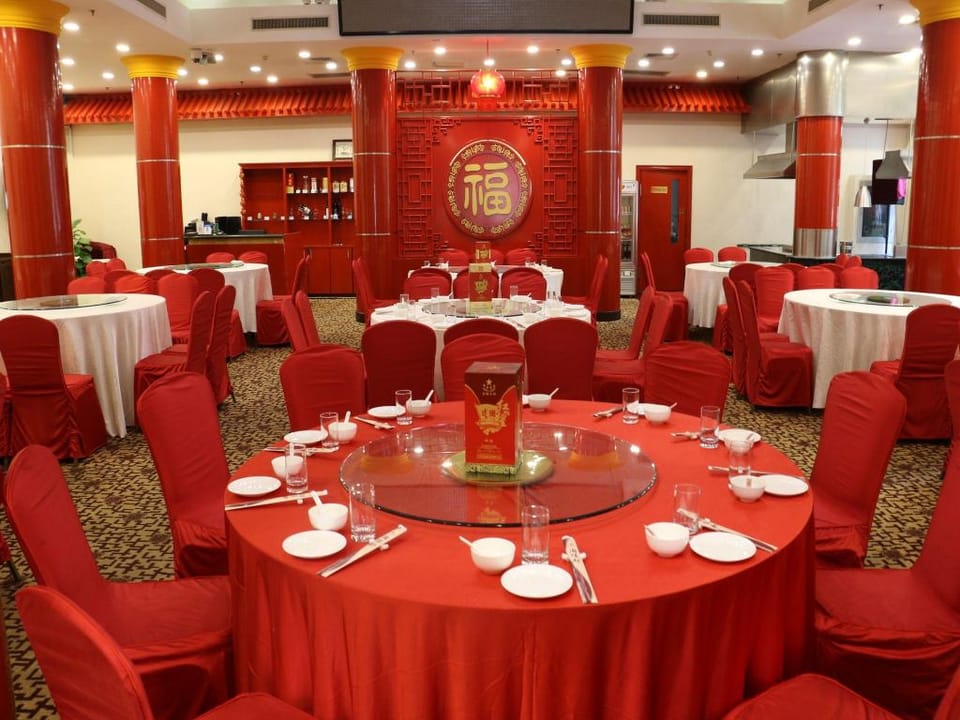 Beijing Exhibition Centre Hotel Hotel in Beijing