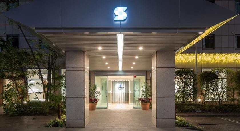 Sun Days Inn Kagoshima Hotel in Japan
