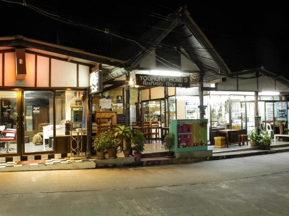 Yoghurt Home 3 Hostel in Ban Tai