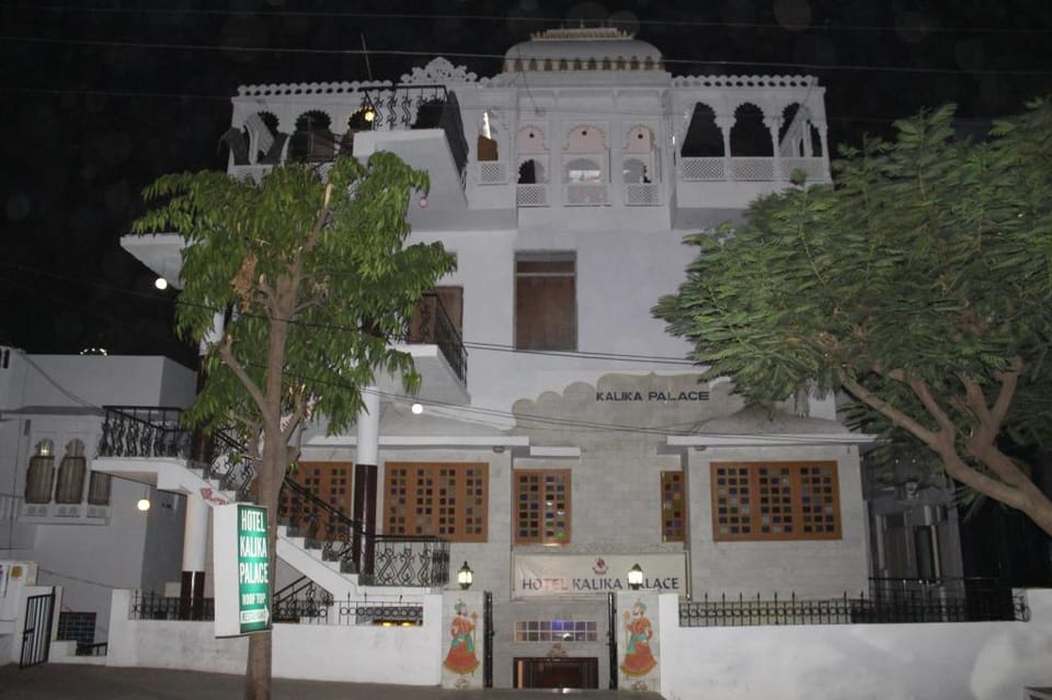 Hotel Kalika Palace Hotel in Udaipur