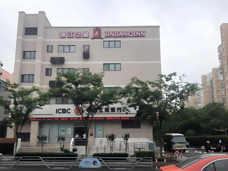 Jinjiang Inns Hongqiao Hub West Tianshan Road Hotel in Shanghai