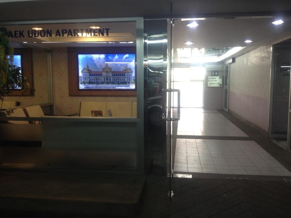 Aek Udon Apartment Hotel in Laos