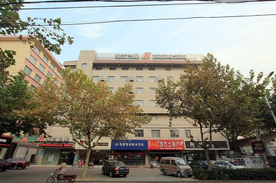 Jinjiang Inn Lianyungang Nanji South Road Hotel in Jiangsu