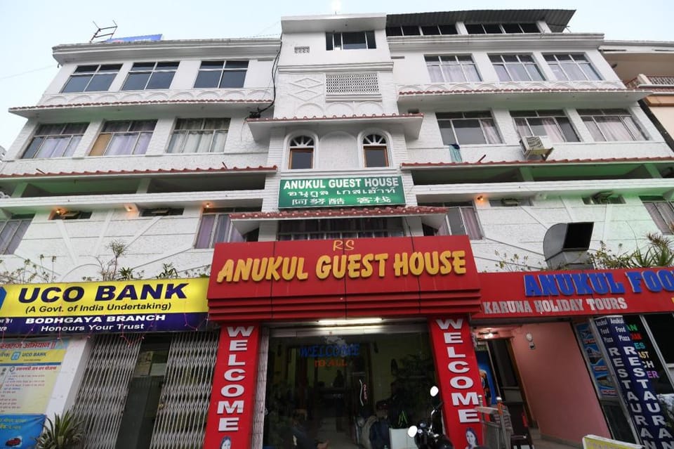 Anukul Guest House Hotel in India