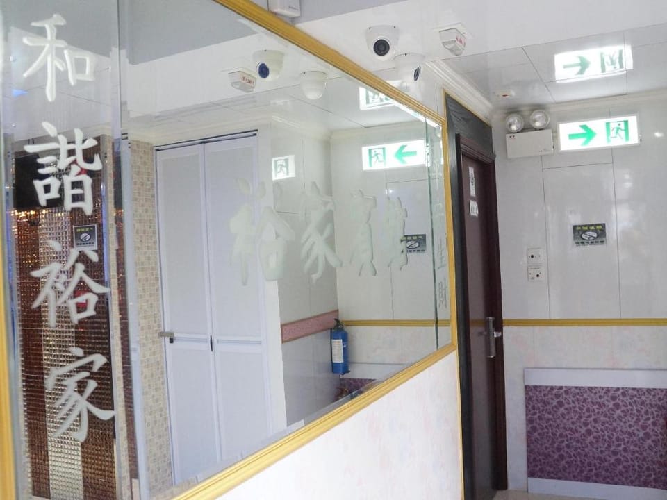Yue Ka Hotel 99 Argyle Street Hotel in Hong Kong