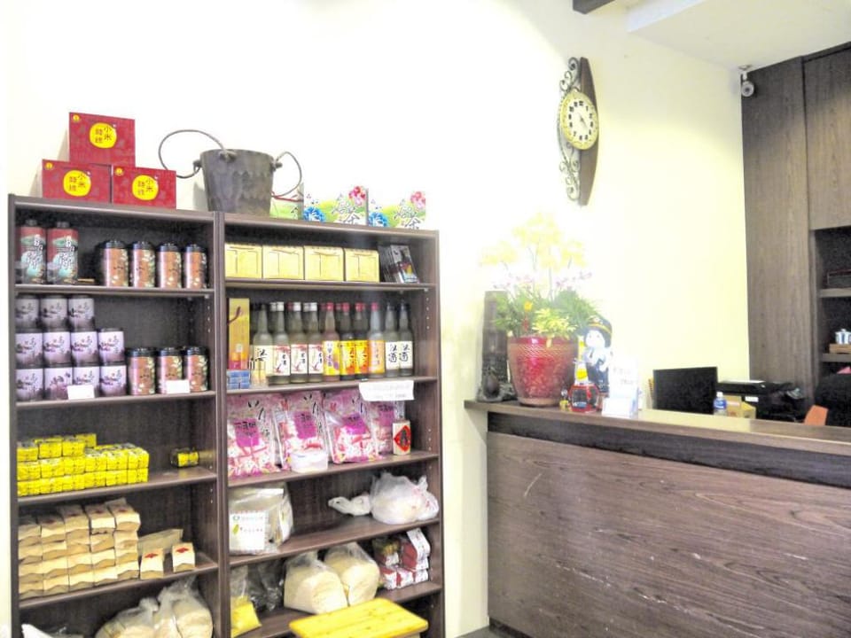 Shi Su Wan jia Homestay I Bed and Breakfast in Taiwan, Province of China
