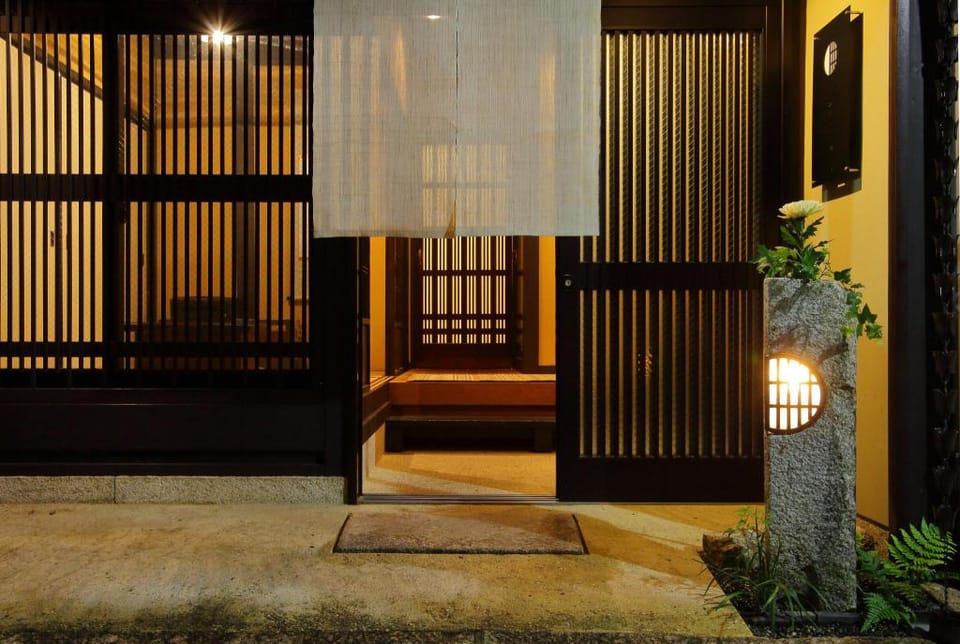 Kyo-Akari Inn Vacation rental in Kyoto