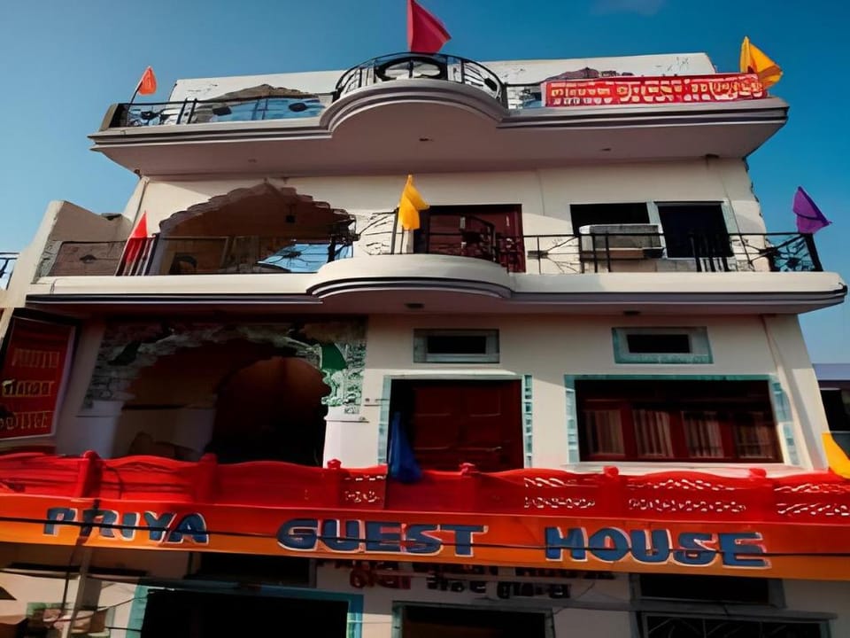 Priya Guest House Hotel in Rajasthan