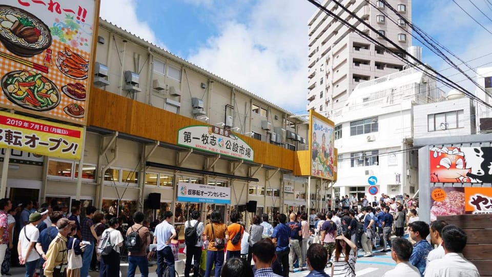 Toyoko Inn Okinawa Naha Asahibashi Ekimae Hotel in Naha