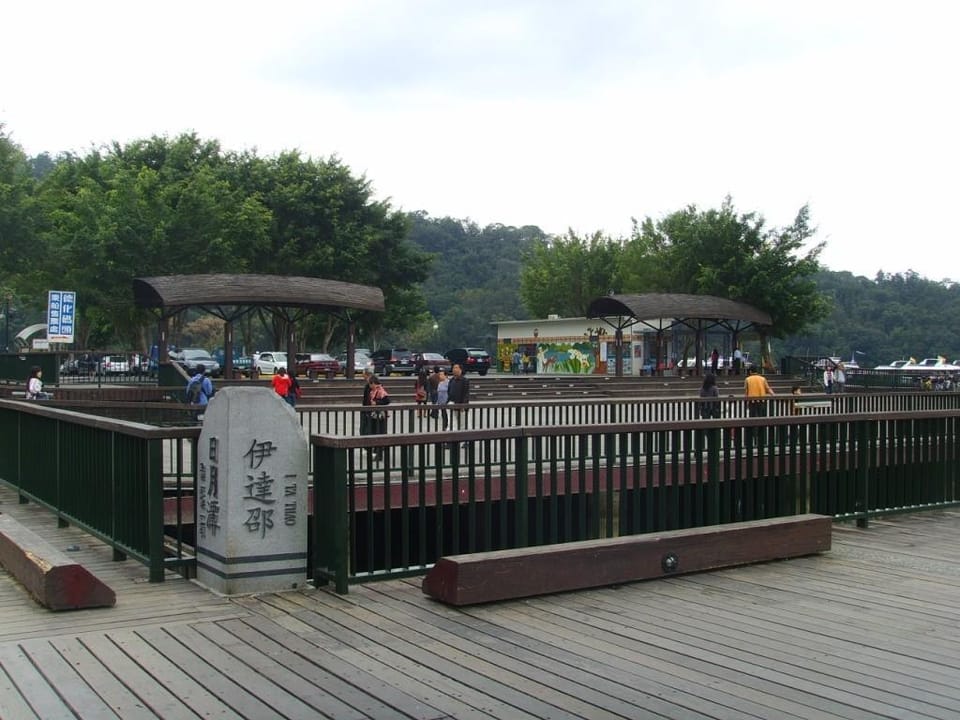 Sun Moon Lake Crystal B & B Bed and Breakfast in Taiwan, Province of China