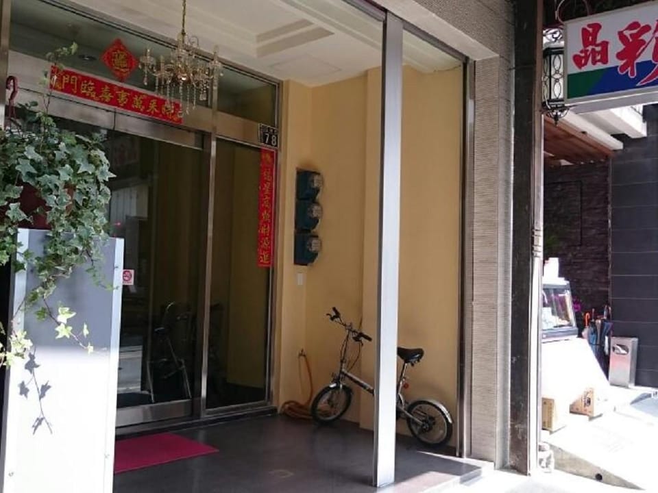 Sun Moon Lake Crystal B & B Bed and Breakfast in Taiwan, Province of China