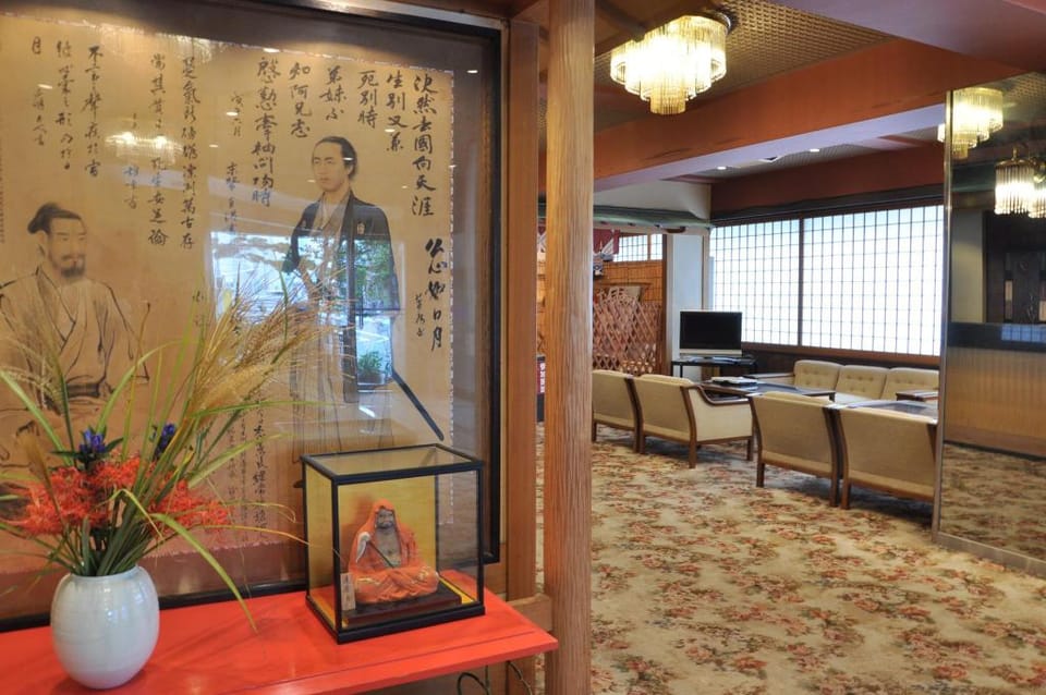 Ryokan Kichiman Hotel in Japan