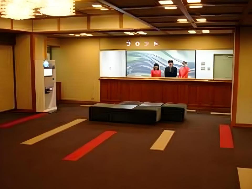 Ooboke Iya Awa Onsen Awa No Sho Hotel in Japan
