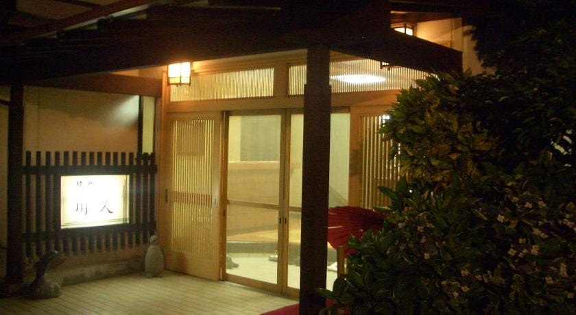 Family Ryokan Kawakyu Ryokan in Japan