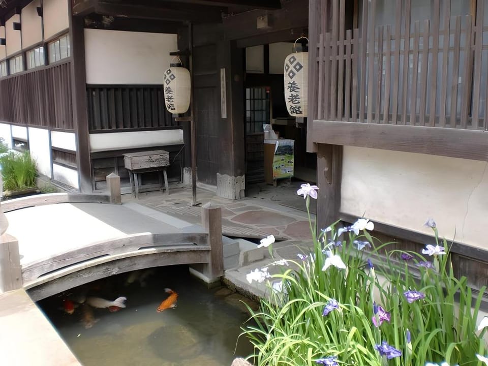 Hoshi Ryokan Ryokan in Japan