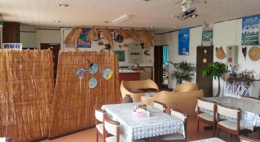 Minshuku Myojoso Bed and Breakfast in Japan