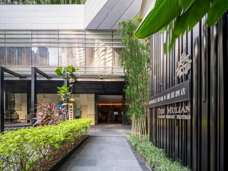The Mulian Hotel Guangzhou Zhujiang New Town Hotel in Guangzhou