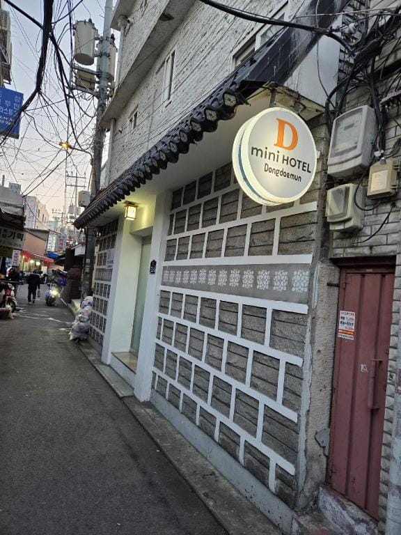 Dongdaemun D Mini Hotel Bed and Breakfast in Seoul