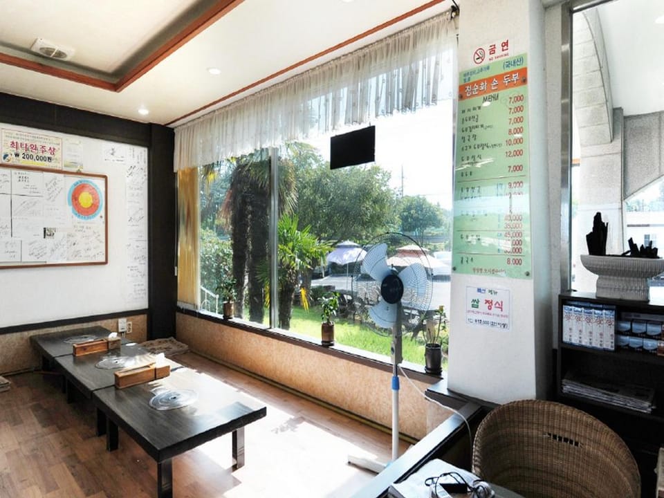 Jeju Feel House Pension Bed and Breakfast in South Korea