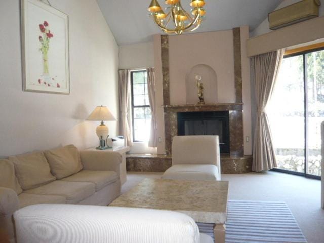 Hakuba Royal Suites Vacation rental in Hakuba