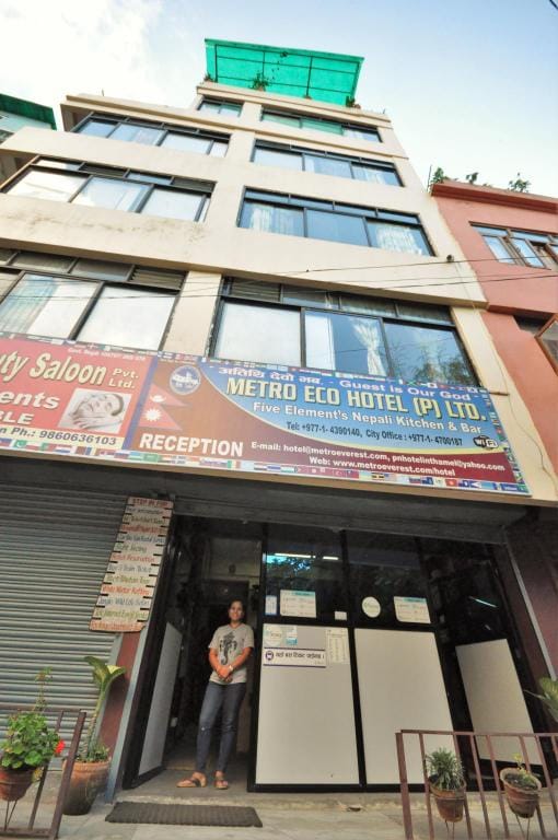 Metro Eco Hotel Hotel in Kathmandu