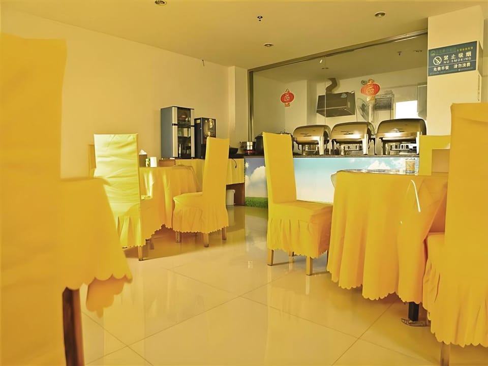 GreenTree Inn Yancheng Xiangshui Jinhai Changjiang Rord Express Hotel Hotel in Jiangsu
