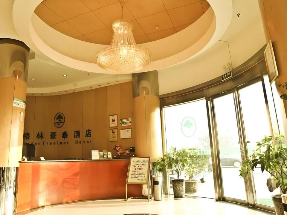 GreenTree Inn Yancheng Xiangshui Jinhai Changjiang Rord Express Hotel Hotel in Jiangsu