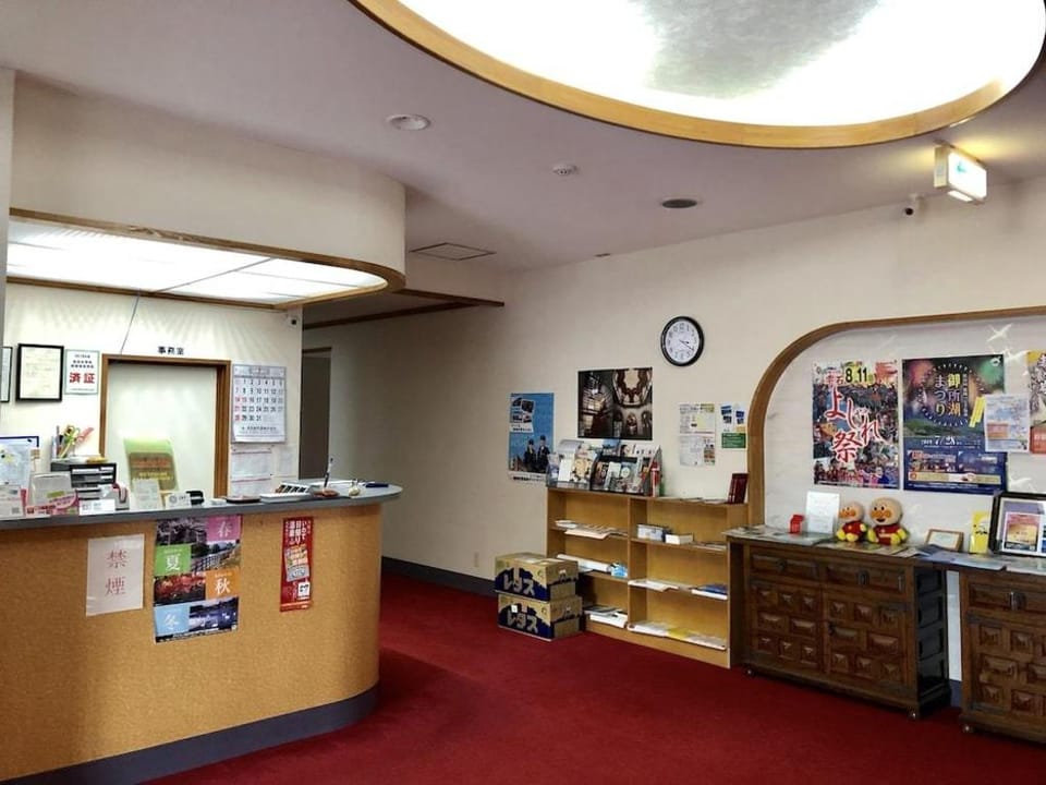 Hotel Iyashinoyado Rodem Ryokan in Japan