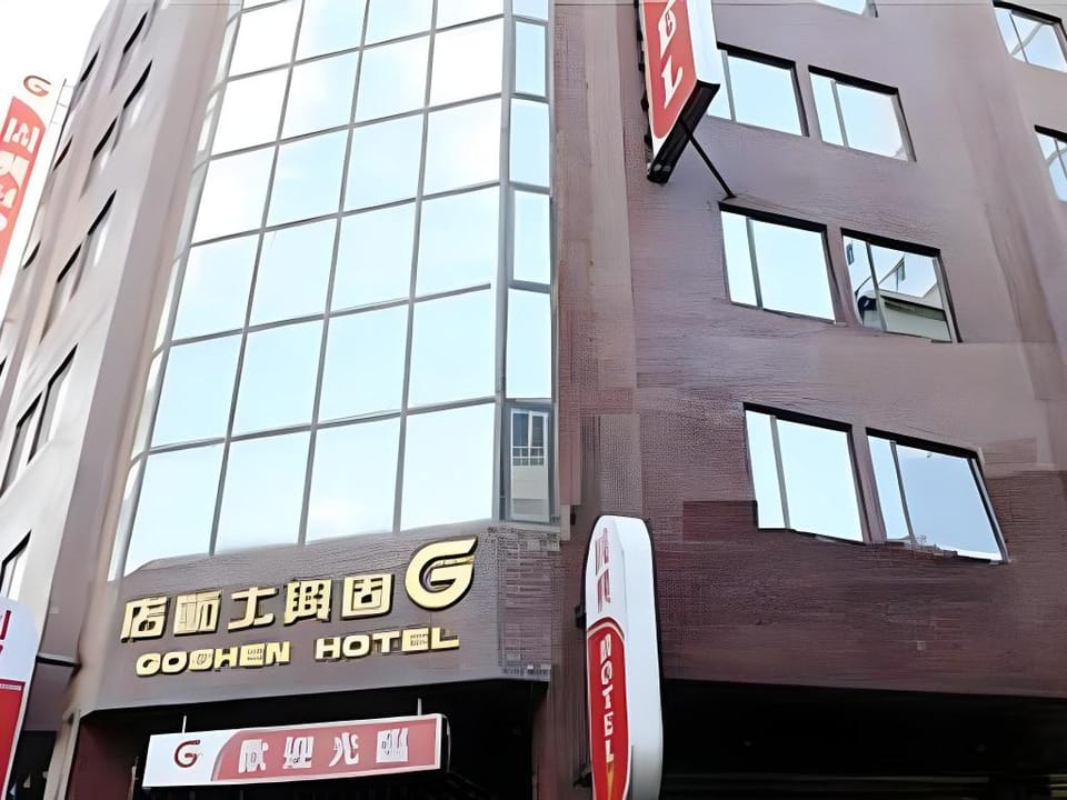 Goshen Hotel Hotel in Kaohsiung