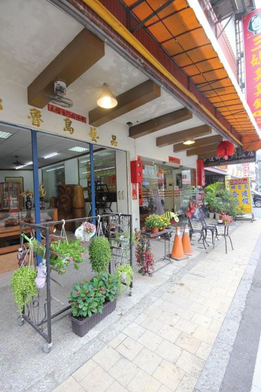 Sun Moon Lake Sunflower House Bed and Breakfast in Taiwan, Province of China